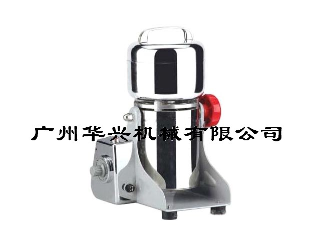 供应广东家用粉碎机 